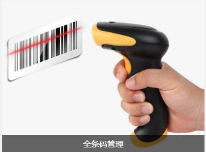 米兰官方版网站登录入口-米兰online（中国）
对企业内部控制四大影响