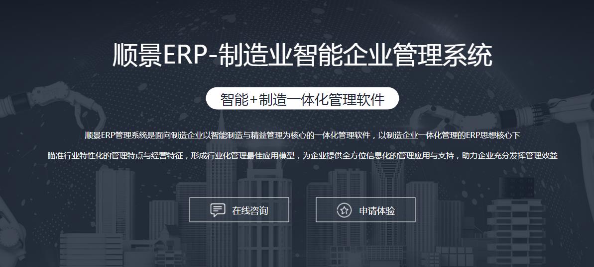米兰官方版网站登录入口-米兰online（中国）
