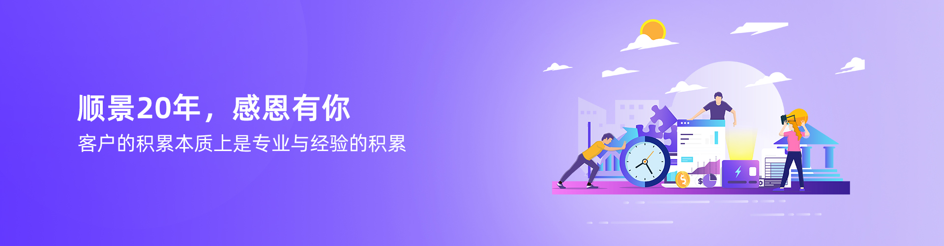 米兰官方版网站登录入口-米兰online（中国）
