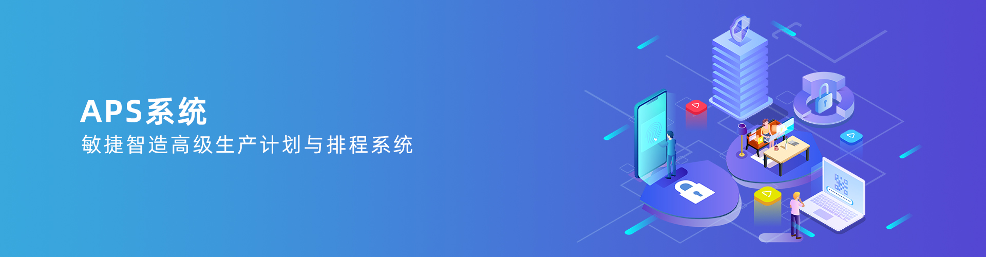 米兰官方版网站登录入口-米兰online（中国）
